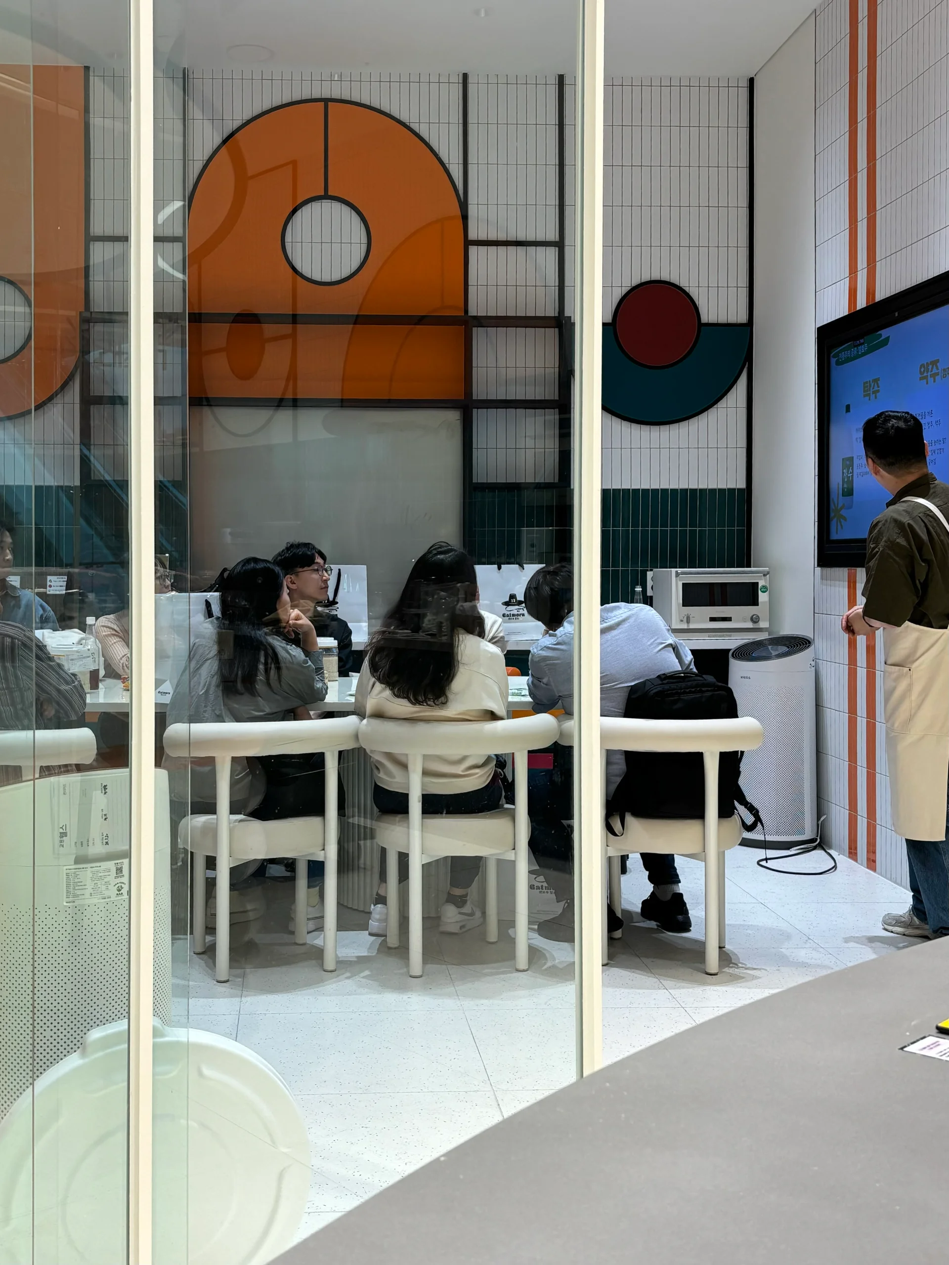 전통주 만들기 클래스 사진 5