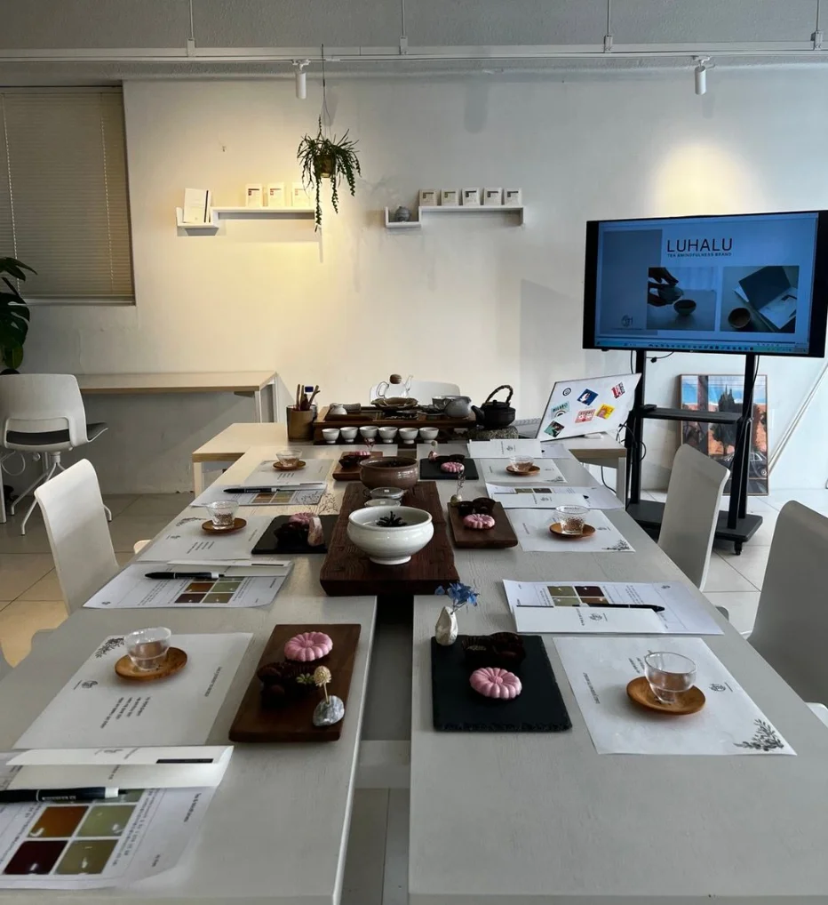 티 테이스팅(차명상) 클래스 사진 4