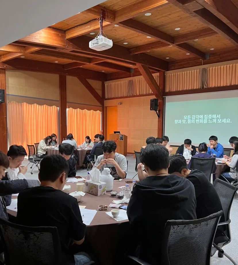 티 테이스팅(차명상) 클래스 사진 1