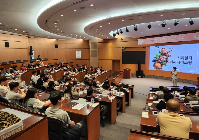 커피 테이스팅/핸드드립 클래스 사진 6