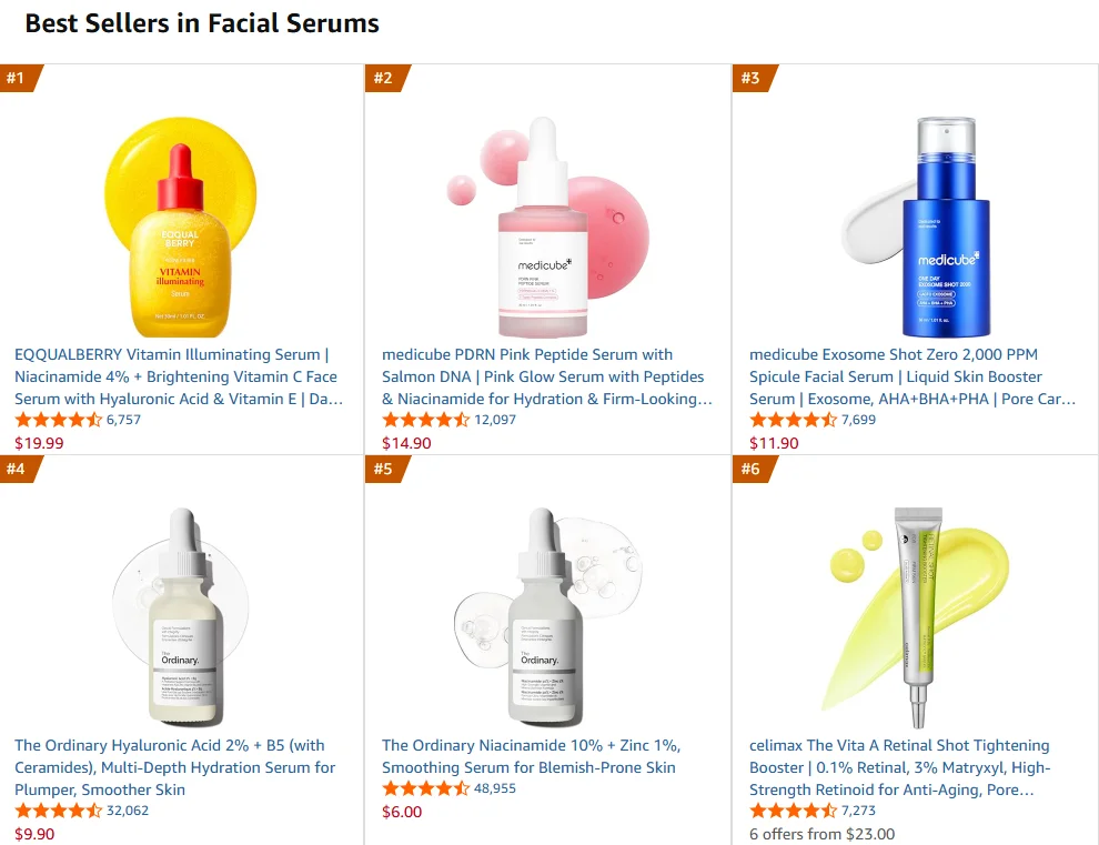 아마존-세럼-앰플-카테고리-이미지