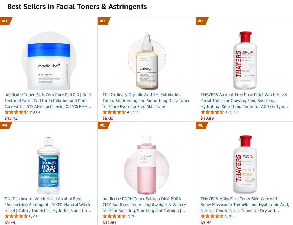 아마존-토너-패드-카테고리-이미지