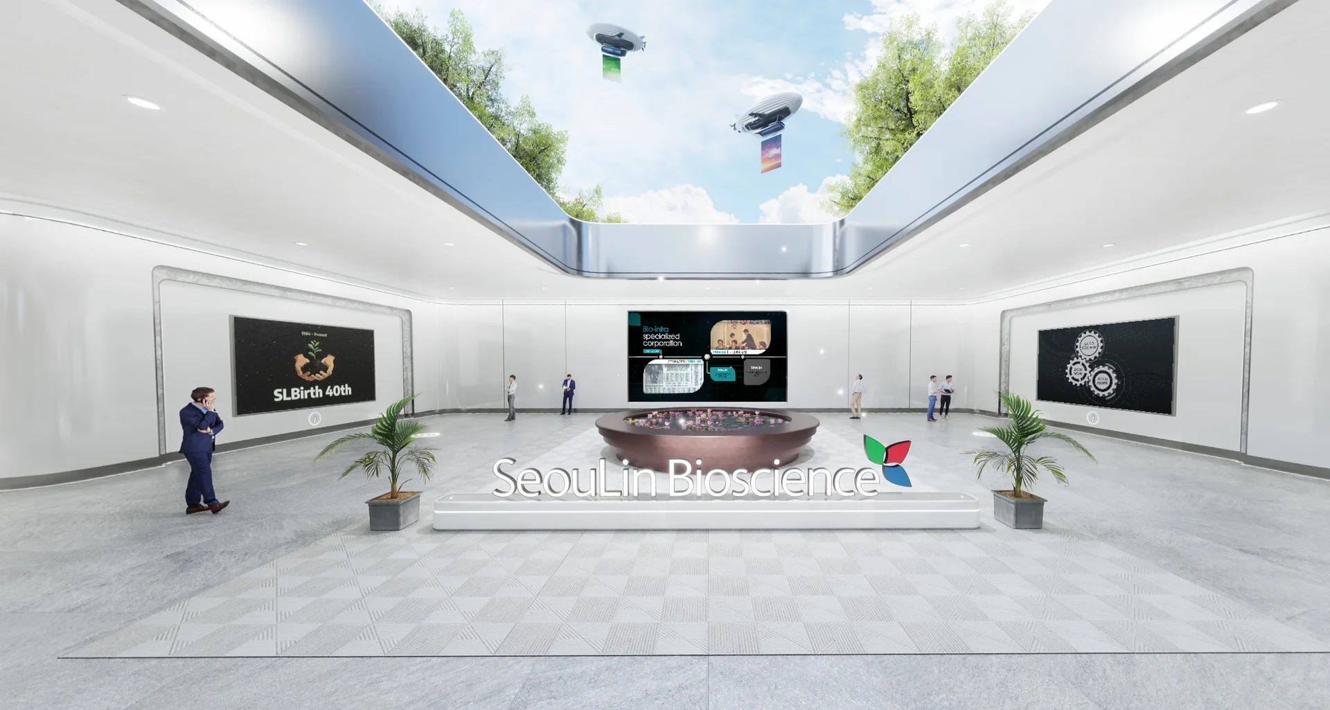 Seorin Bio Online PR Center