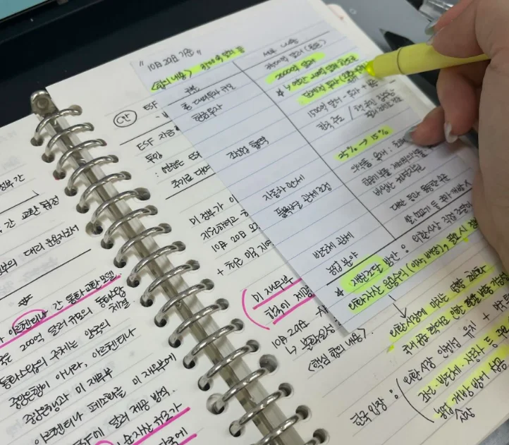 제이쌤의 '30분 컷' 스크랩 루틴