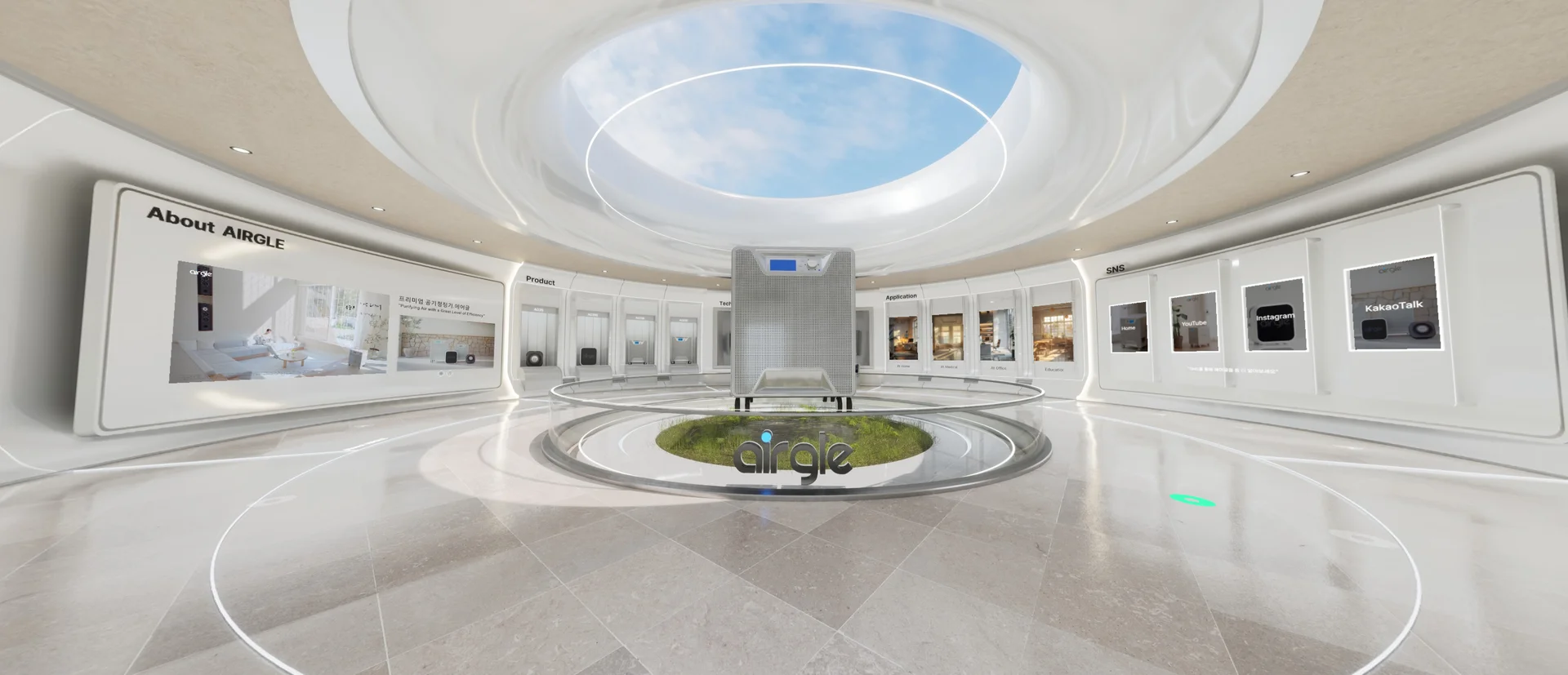 サリンバイオ エアグル製品展示館の全景