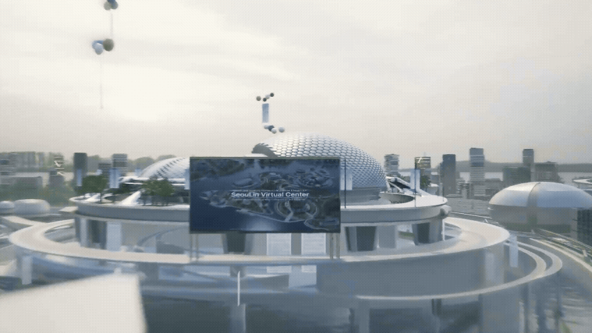 Seorin Bio Online Experience Center