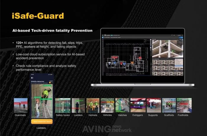 다우오피스HR을 도입한 콘티랩의 서비스 이미지입니다.