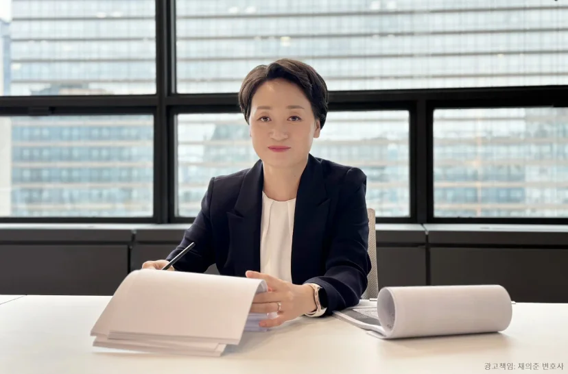 2026년이혼소송절차,이혼소송단계,이혼준비방법,재산분할기준,양육권판단기준,위자료청구방법,가사소송흐름,이혼증거준비,이혼소장작성,이혼재판대응