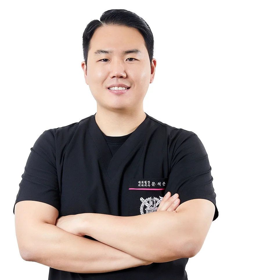 서울비디치과_문석준원장이미지