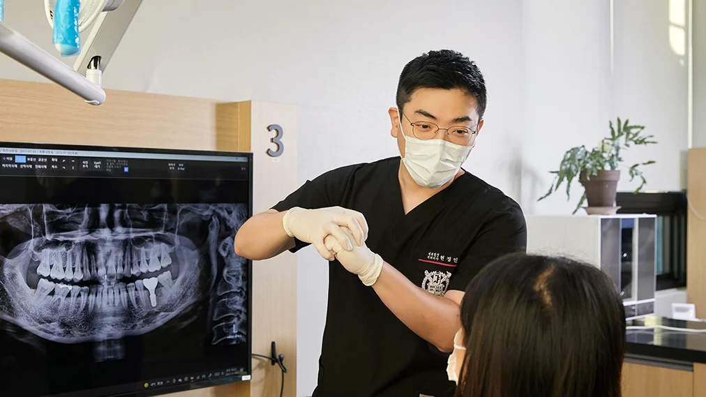 과잉진료 없는 치과, 서울비디치과