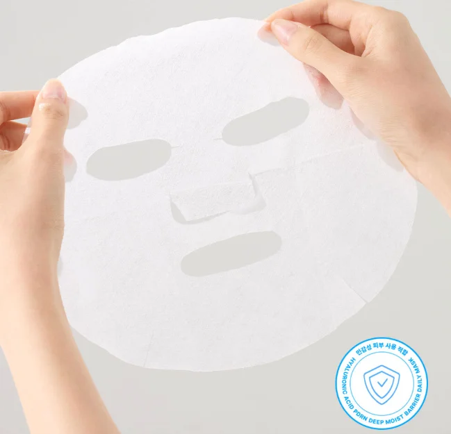 papa recipe pdrn mask: skin irritation test