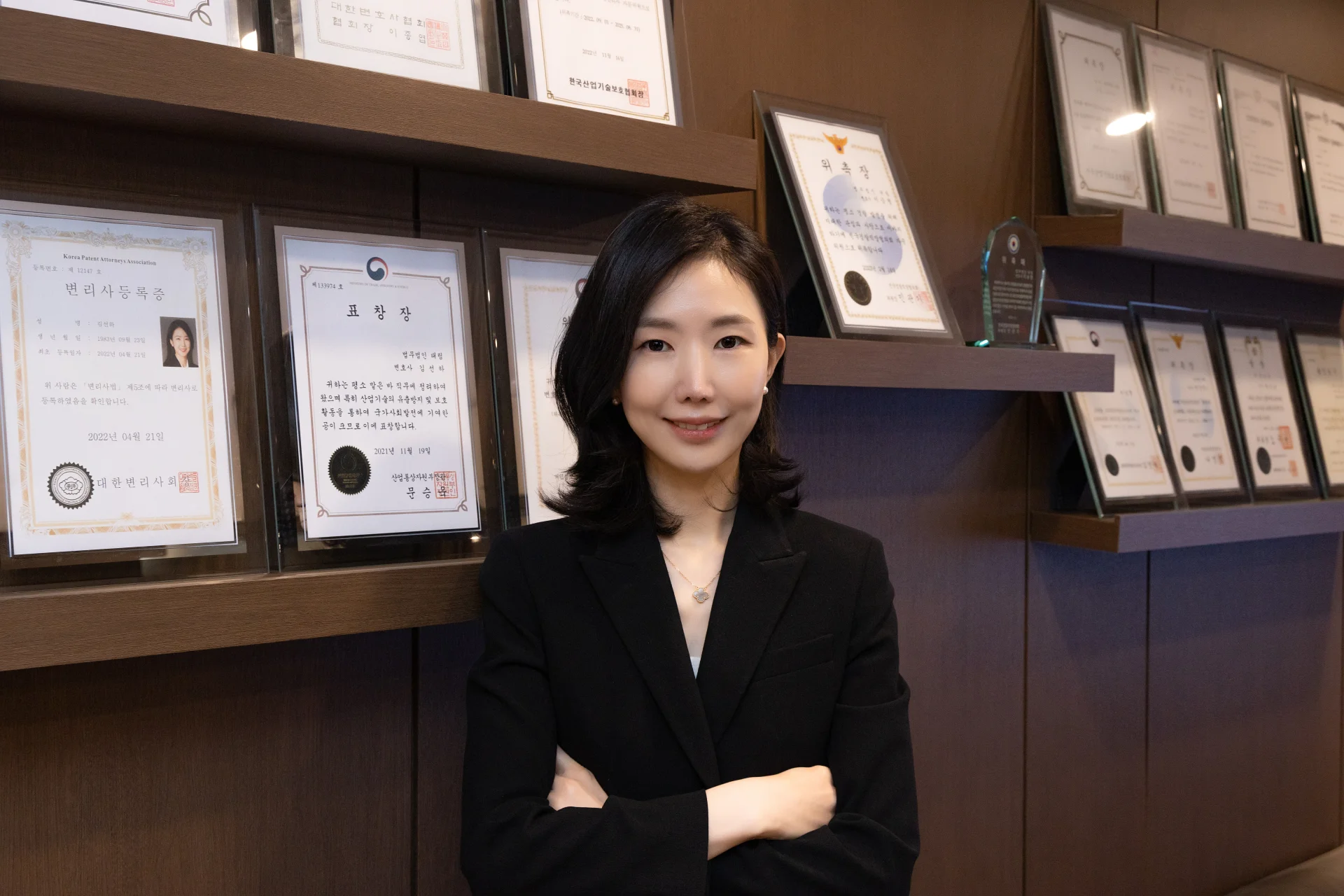 지식재산권 전문 업무