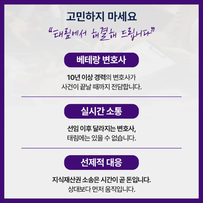 상담 안내