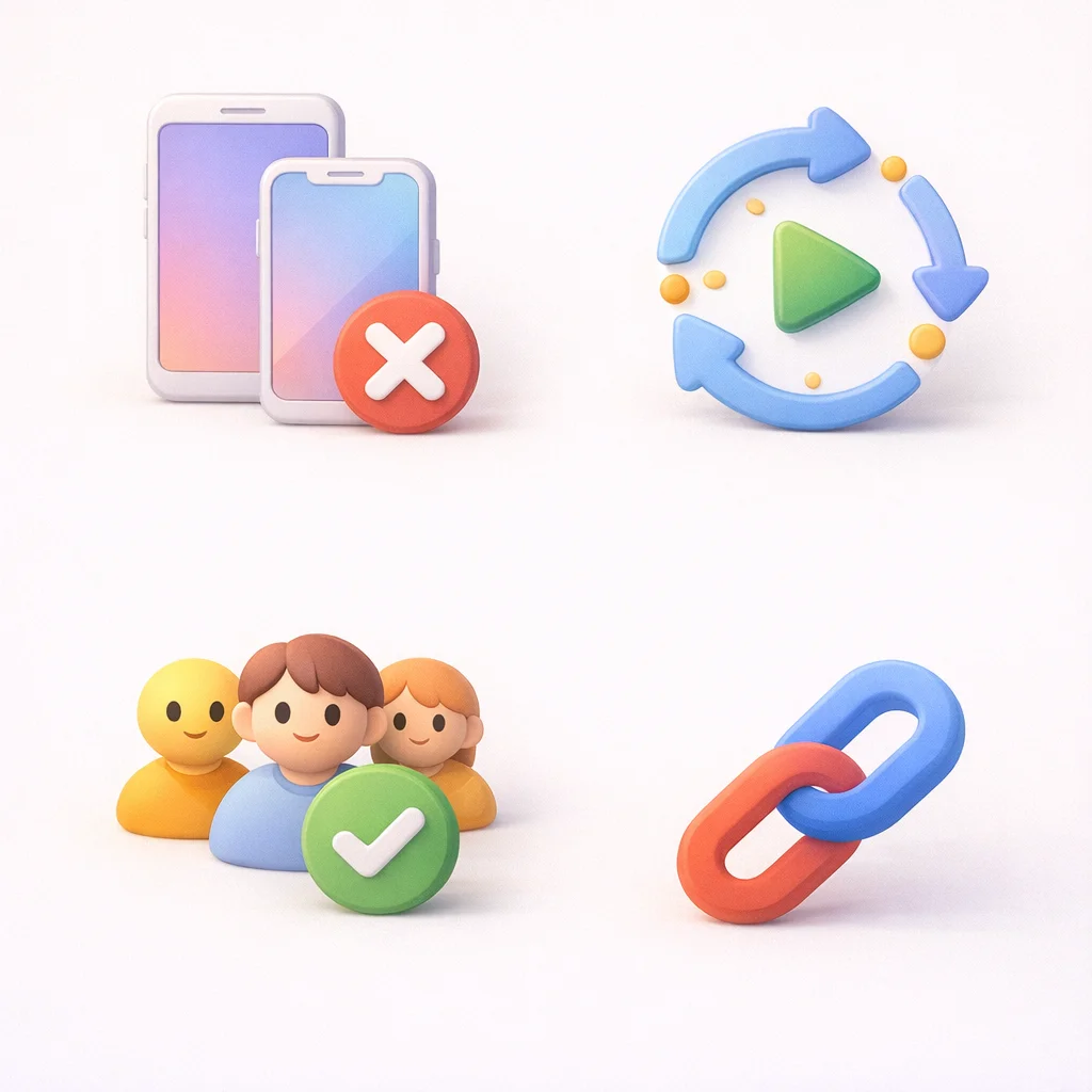 넷플릭스 파티 주의사항