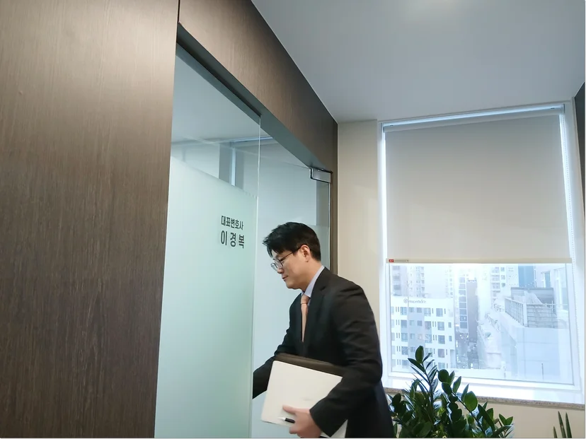 디에타민마약처벌수위,디에타민마약,다이어트마약,마약거래,마약사건전문변호사,이경복변호사