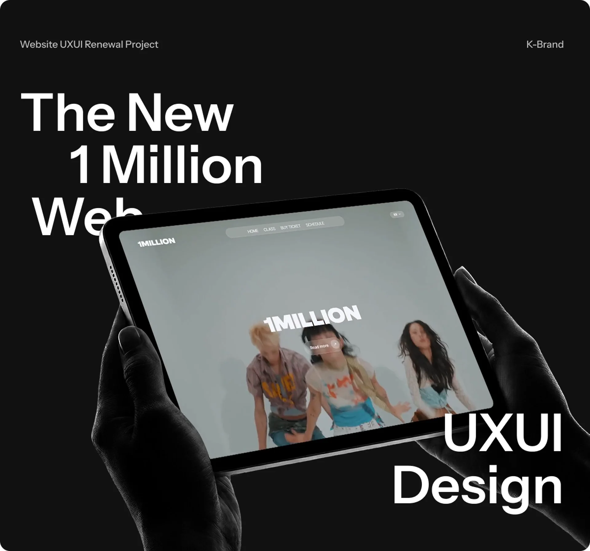 인천웹디자인-UI디자인-마케팅-UX기획-안산웹디자인-구월-한양대에리카캠퍼스-국비지원-국민취업지원제도-국민내일배움카드