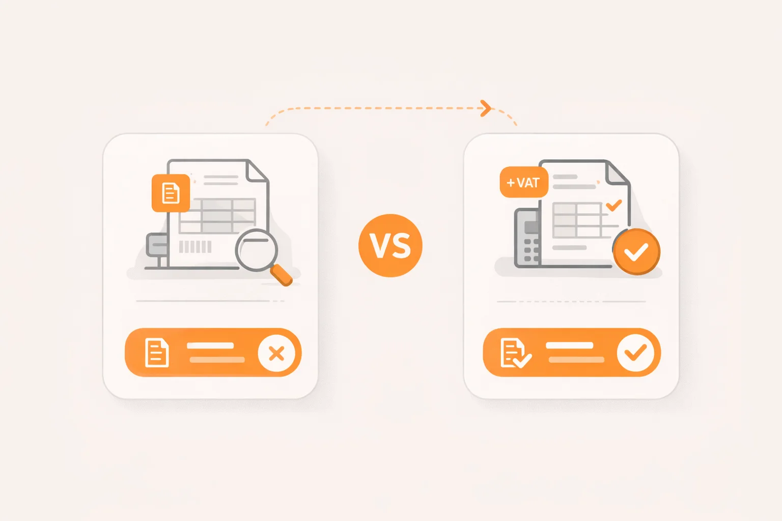 거래명세서와 견적서 차이