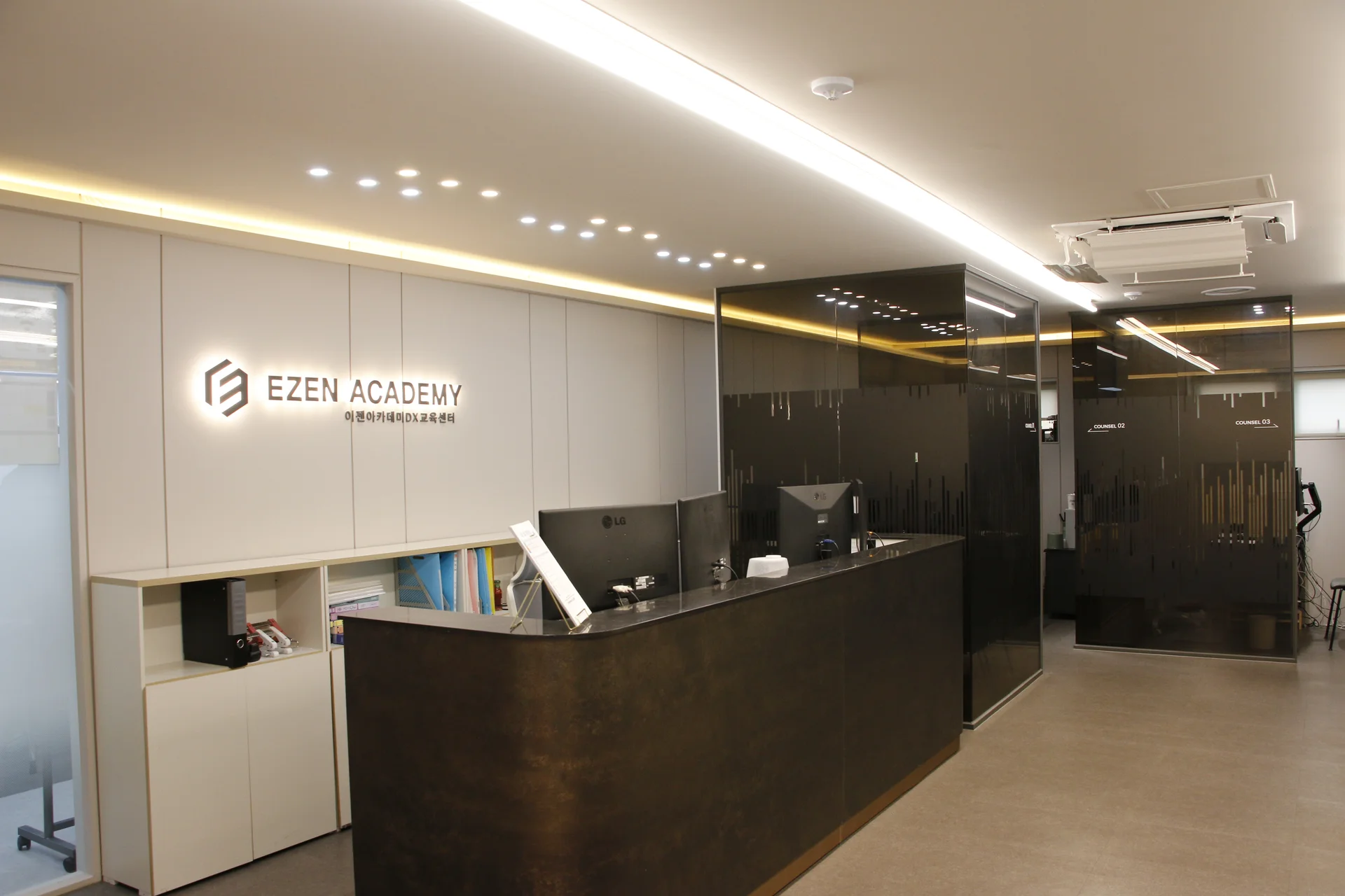 이젠아카데미, 종로, 국민내일배움카드, 국비지원, K디지털 트레이닝, 종각역, 종로3가