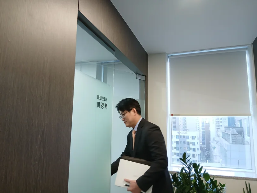 성매매장부적발,성매매업소장부적발,성매매업소처벌수위,성매매사건전문변호사