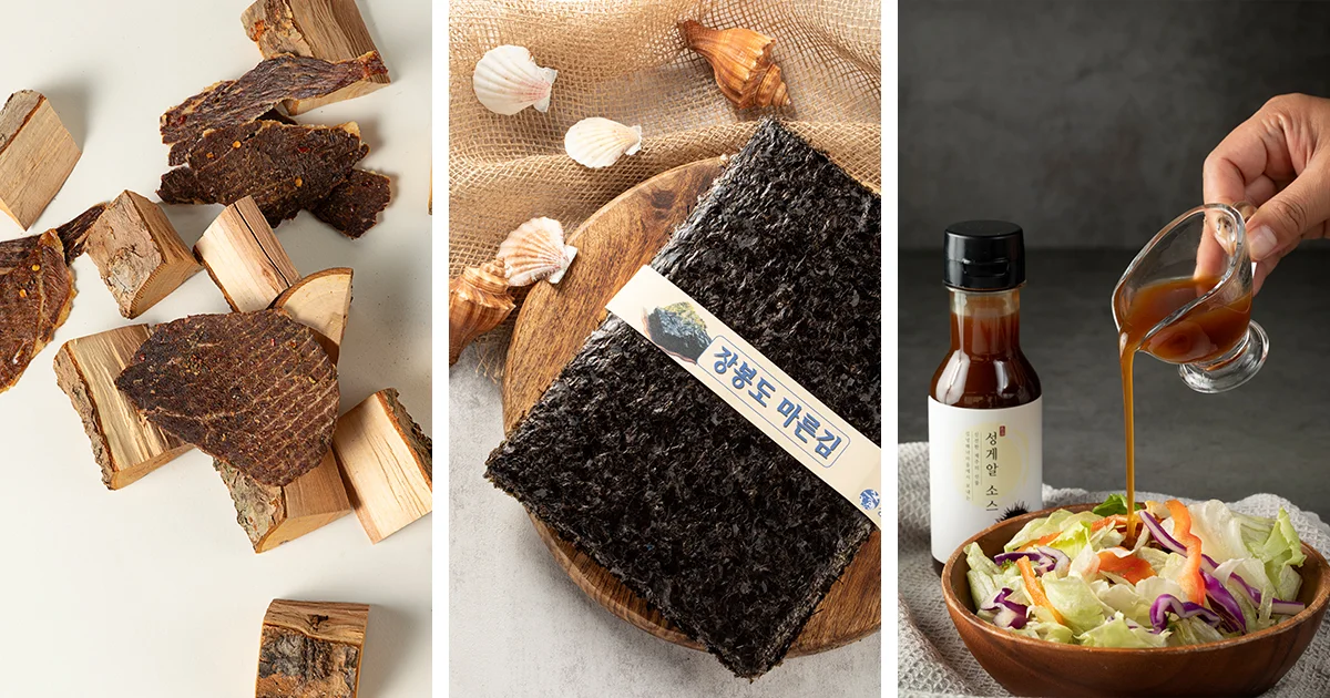 1번째 연출컷:셰프킴 바이트 저키, 2번째 연출컷:장봉도 마른김, 3번째 연출컷:김녕해녀마을 성게알 소스