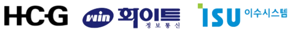 HCG, 화이트정보통신, 이수시스템 등 다우오피스 엔터프라이즈를 사용하는 기업 로고가 나열된 고객사 레퍼런스 이미지