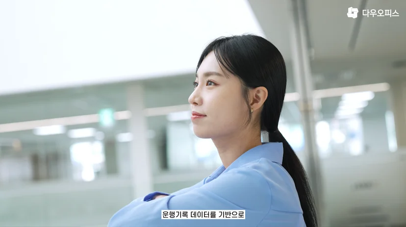 카택스의 향후 목표 이미지