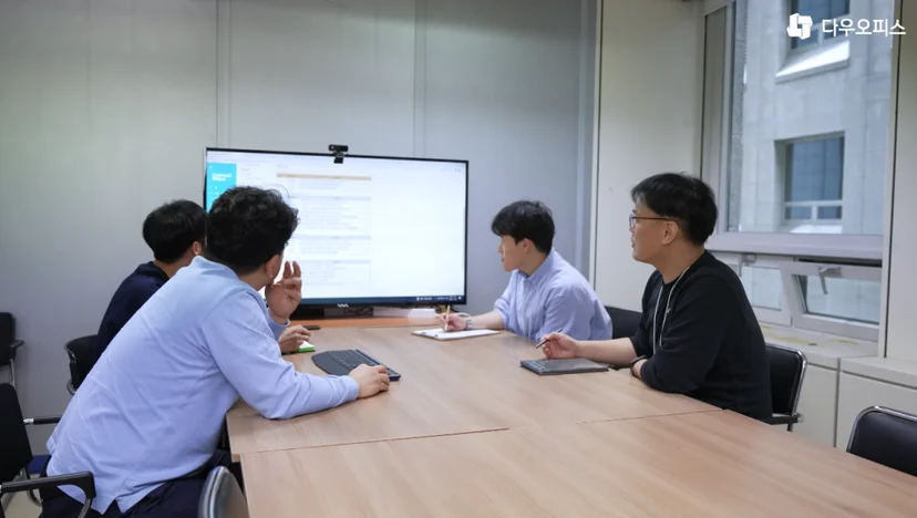 멀티컴퍼니 이미지