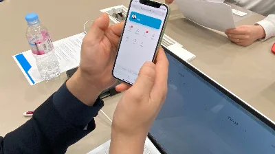 예약 기능 이미지