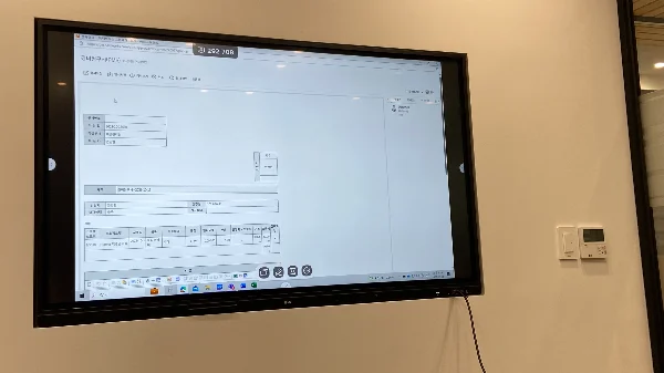 다우오피스 전자결제 실제 사용 모습
