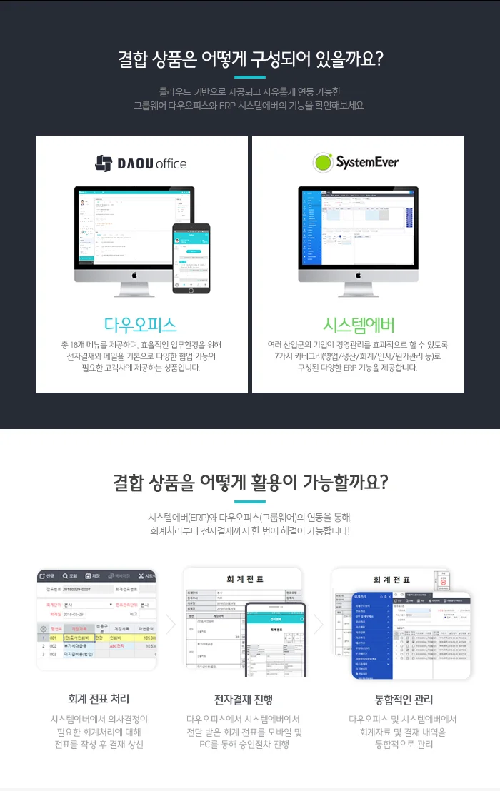 누구나받을수있는혜택