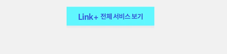 다우기술