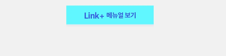 다우기술