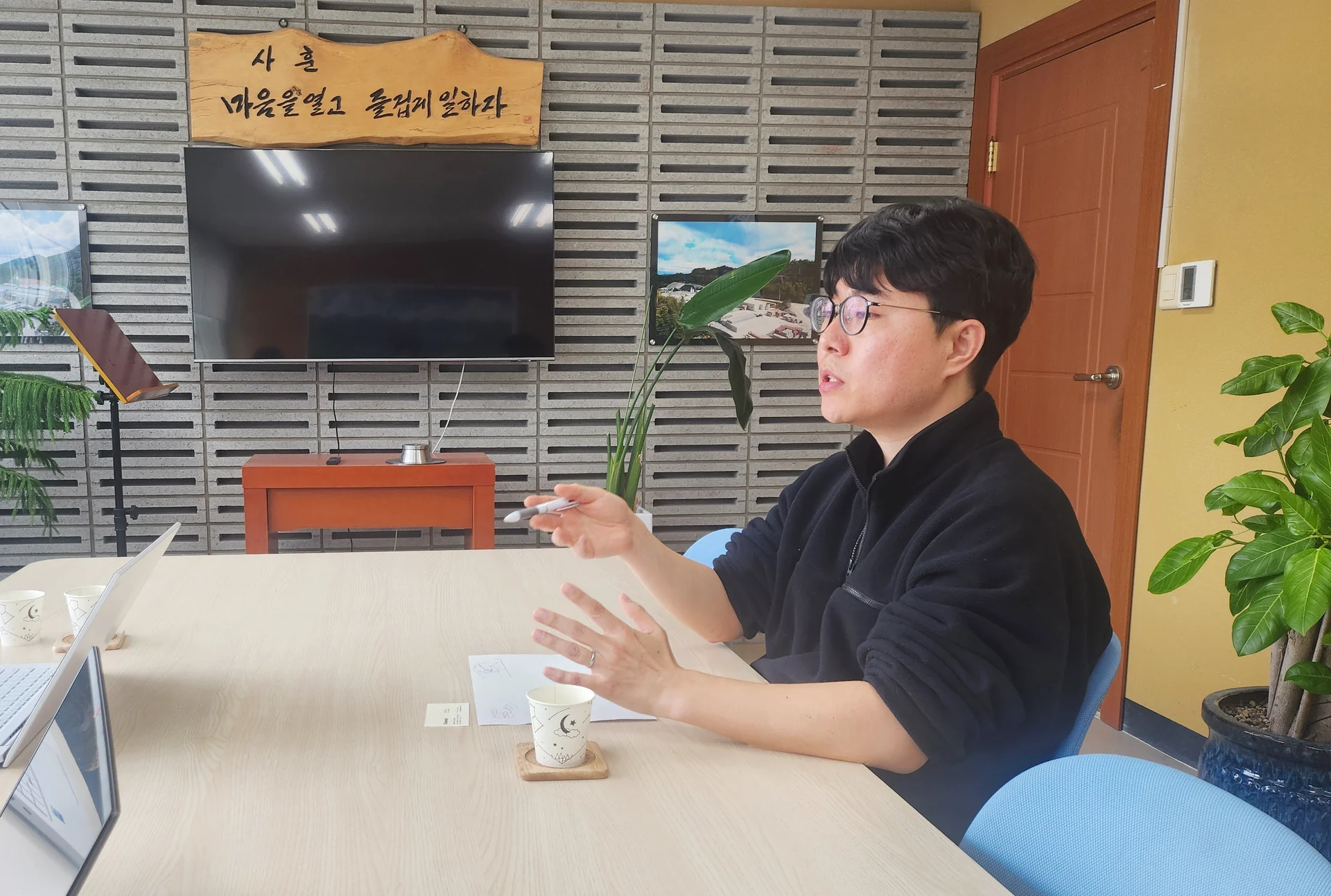 카고링크 고객사 장성산업 김용현 차장