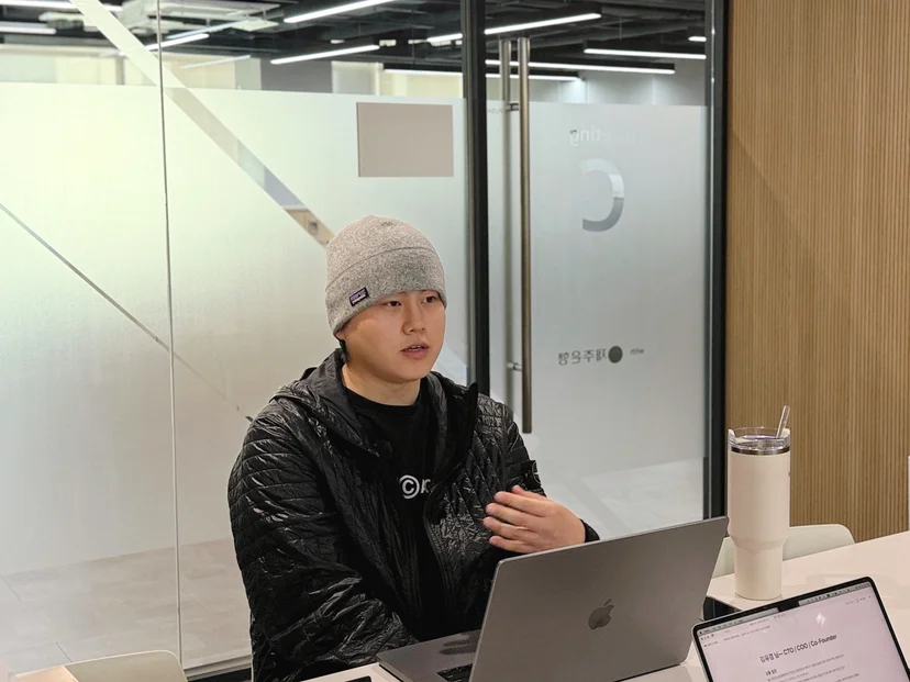 루트릭스 김유겸 공동창업자