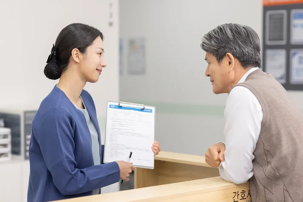 2026년 국가암검진 대상자는 누구인가