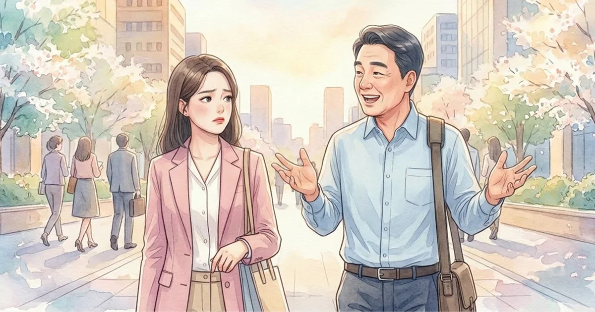 심리 상담 후기