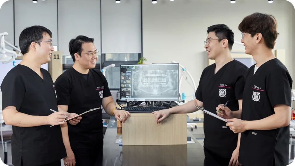 서울비디치과 서울대 출신 전문의 협진 