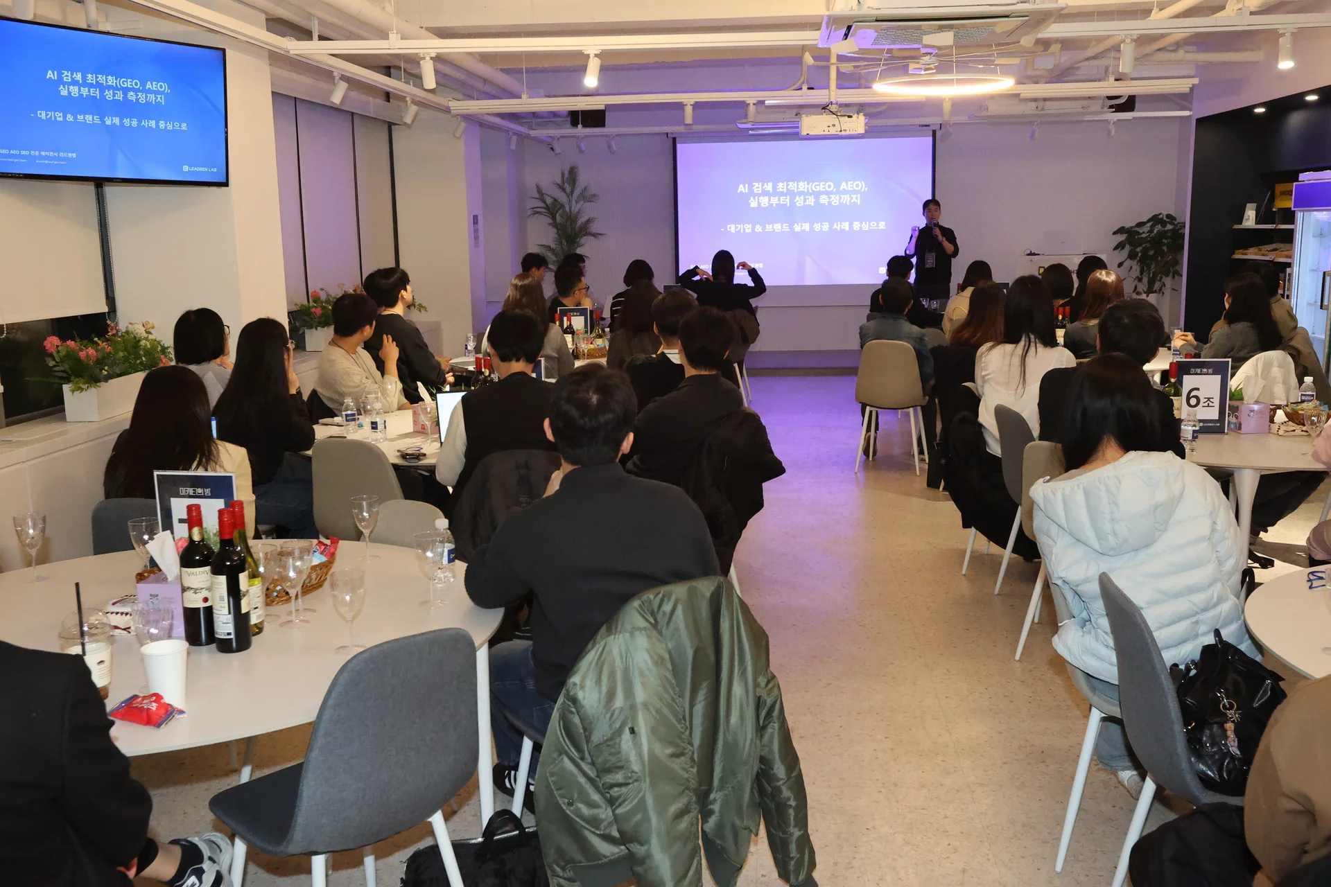 리드젠랩 이효석 대표