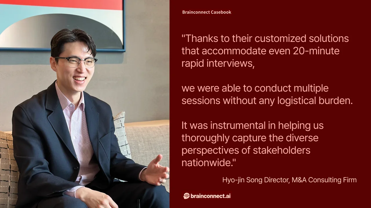 Expert Network Service ENS