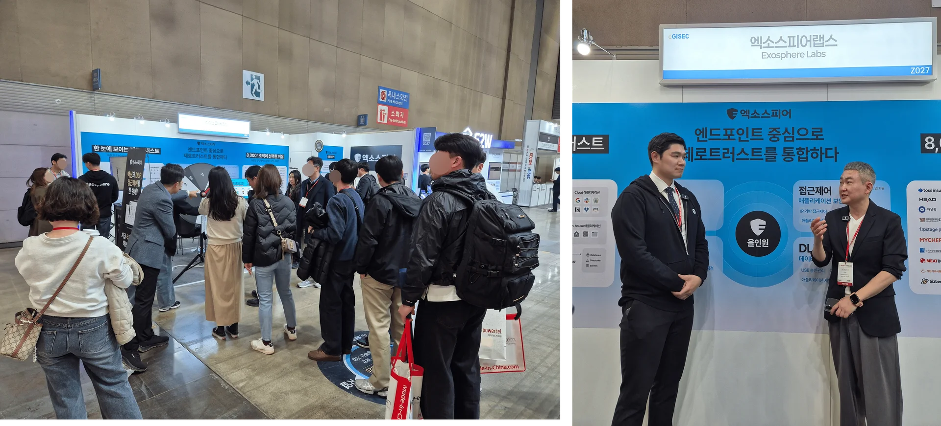 eGISEC 2026 행운의 룰렛 이벤트 현장 및 잇츠맨 인터뷰 참여 현장