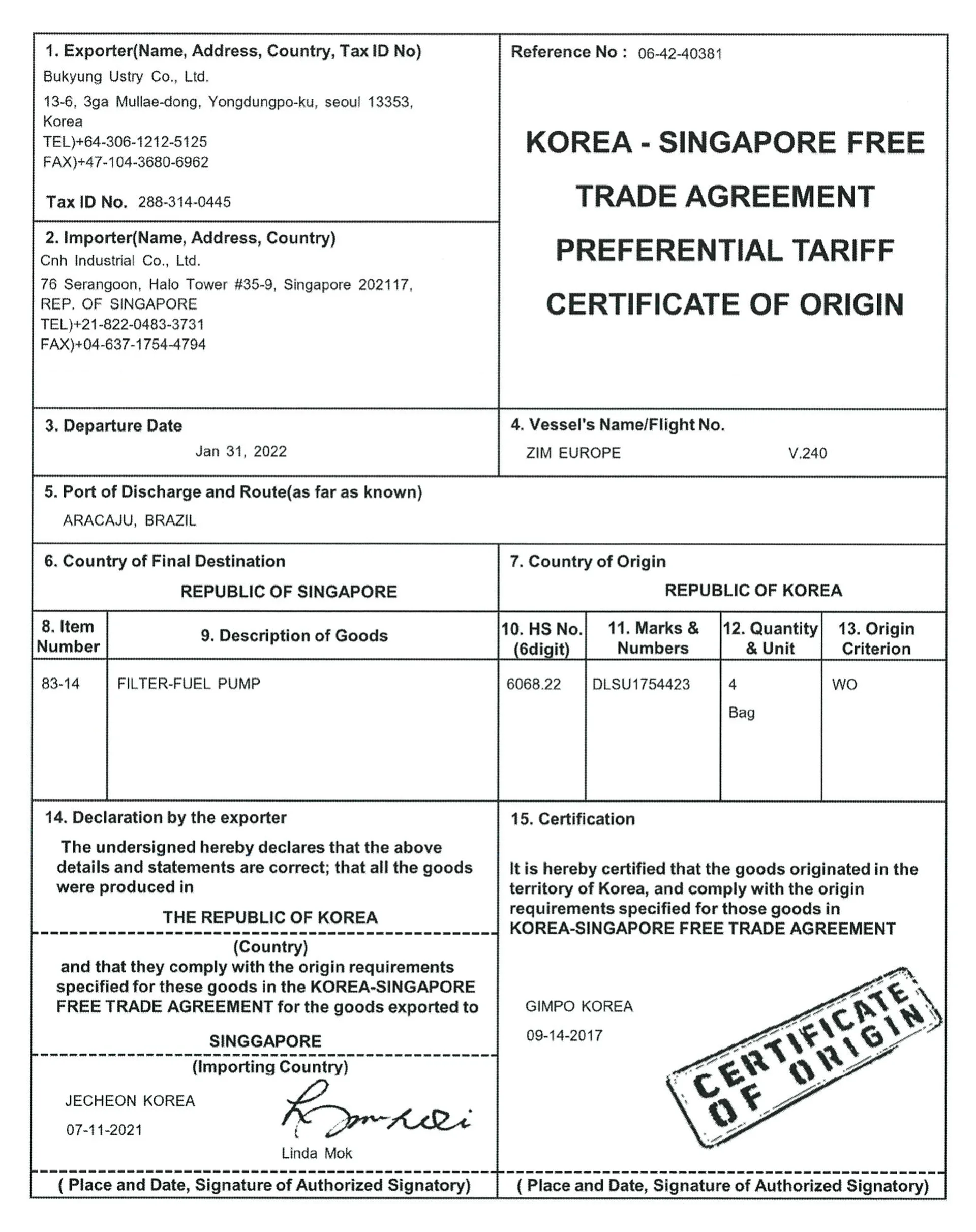 품목명, HS 코드, 수량, 원산지 기준이 기재된 원산지증명서 예시 이미지