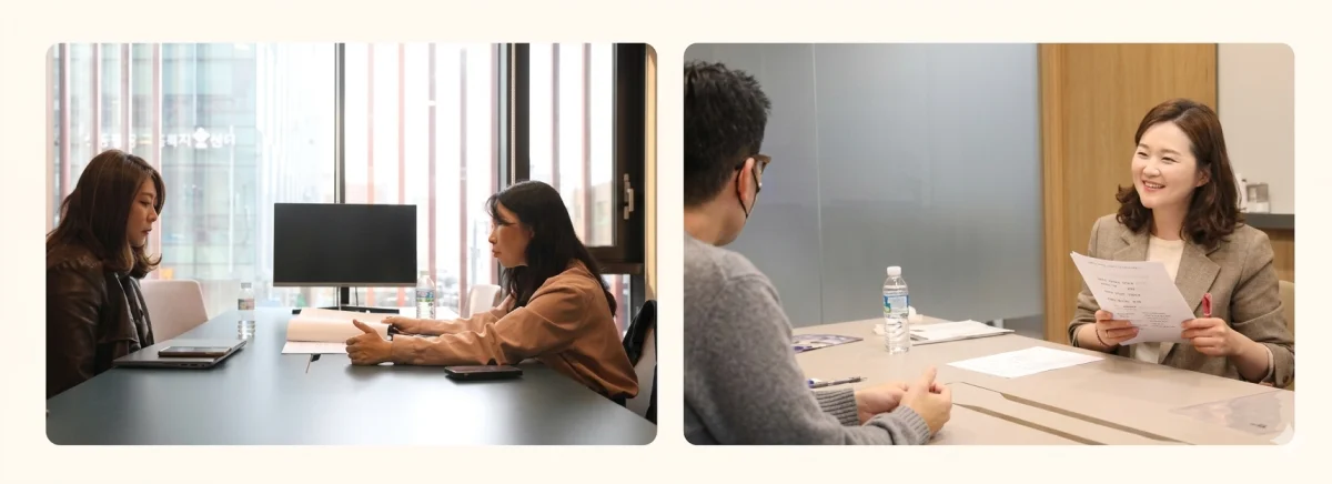 조직 지원 체계로 접근하는 중간관리자 멘탈 케어 프로그램