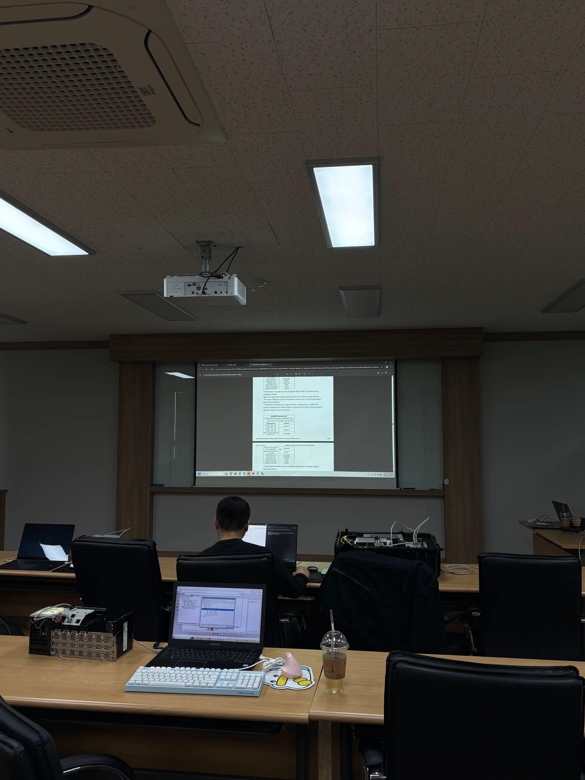 AB PLC 교육 실제 현장