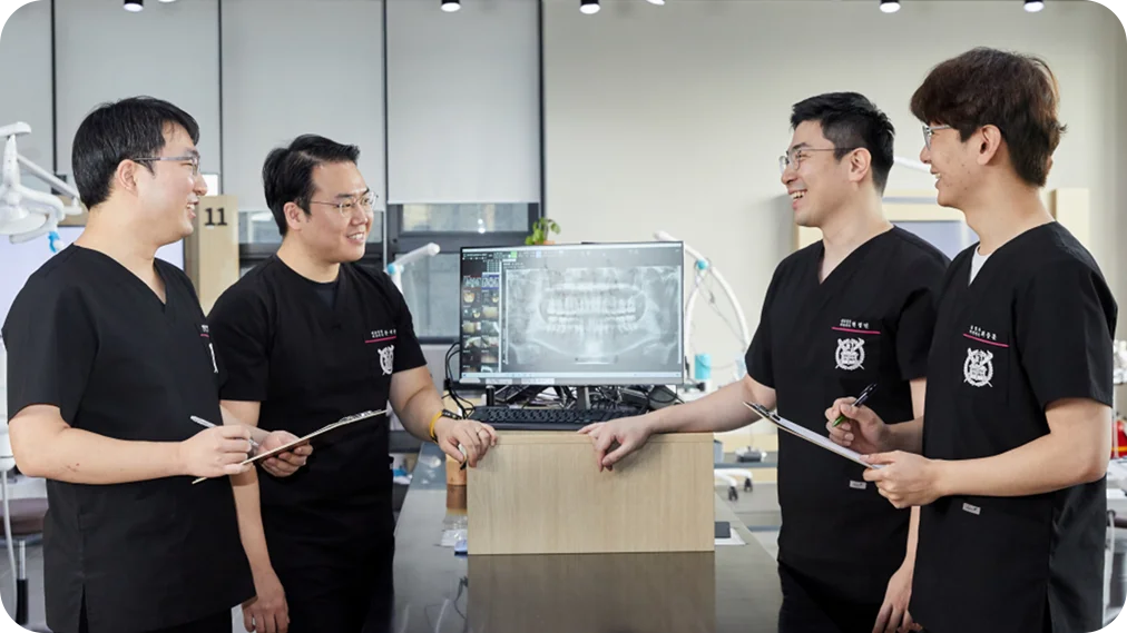 서울비디치과 전문의 협진 