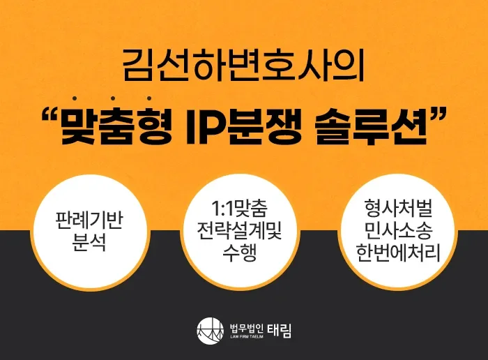 가장 흔한 실수 너무 급하게 대응하는 것