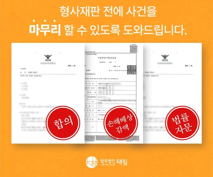 자주 묻는 질문 (FAQ)