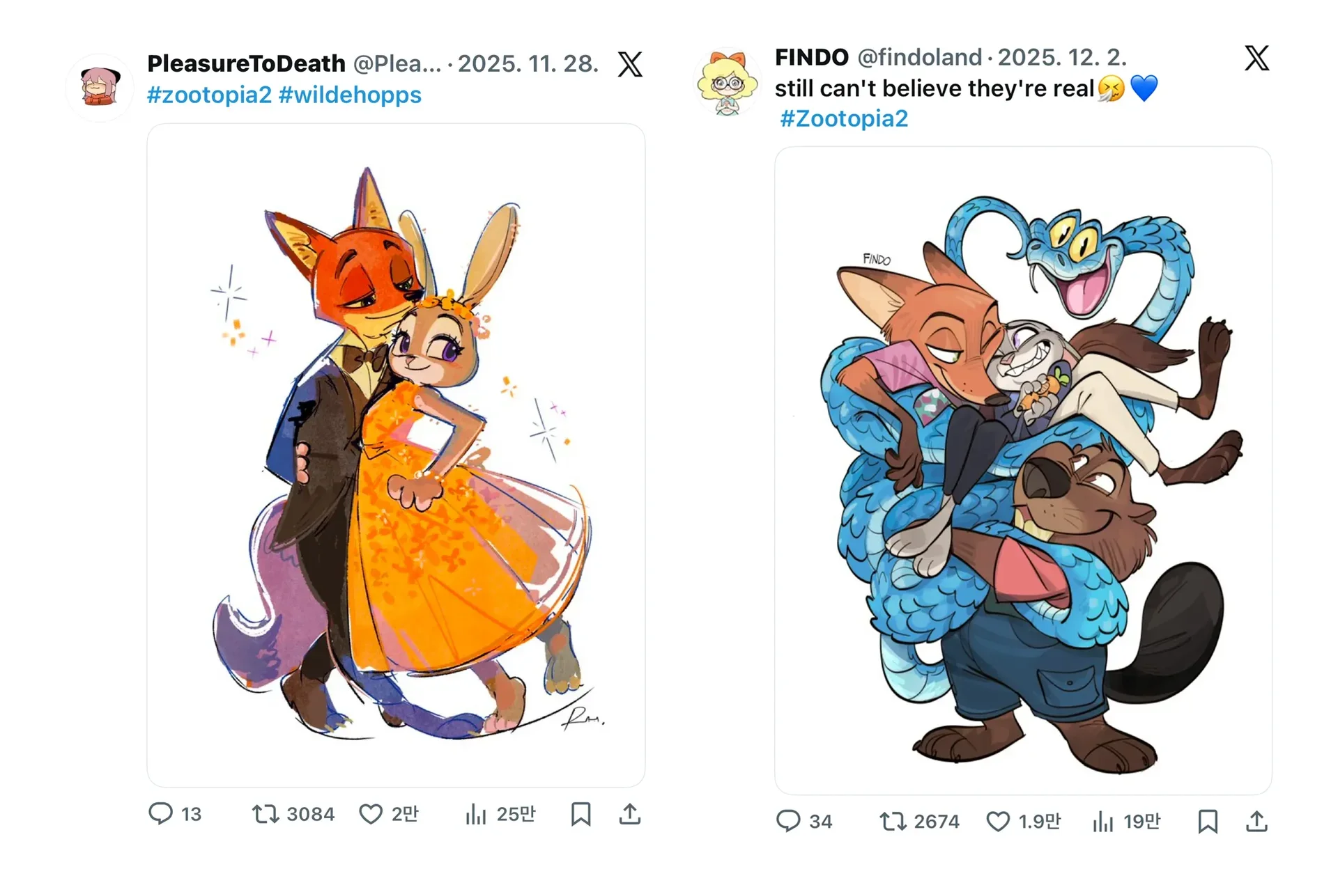 Collection of fan-created artwork inspired by Zootopia 2, shared on X (formerly Twitter), illustrating the scale and creativity of fan-driven derivative content creation in response to popular IP releases.