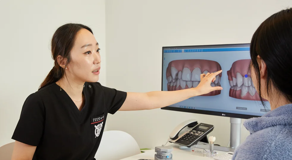 교정과 전문의와 소아치과 전문의가 함께 보는 어린이 교정