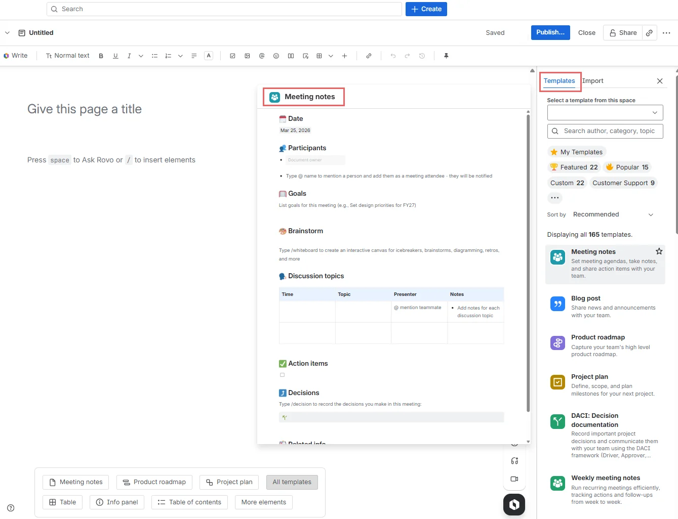Conlfuence 회의록 템플릿