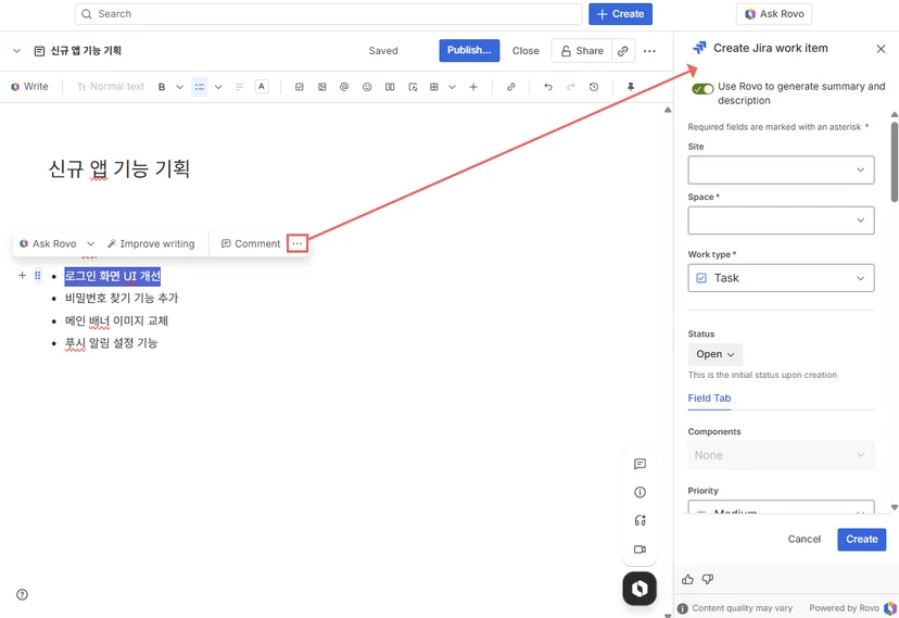 Conflunece Jira
